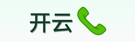 开云 Logo